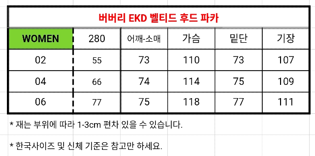 KakaoTalk_20260313_193609817_14.jpg
