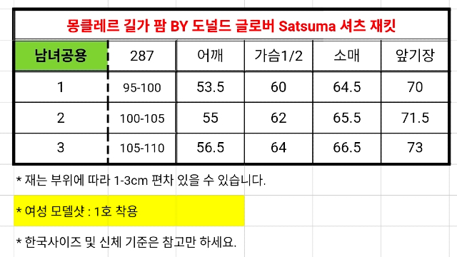 KakaoTalk_20260313_191101381_11.jpg