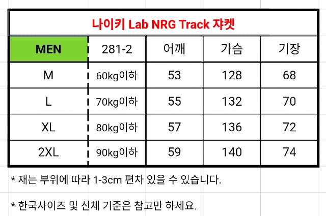 KakaoTalk_20260316_150351254_24.jpg