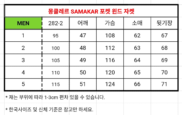 KakaoTalk_20260317_142447095_28.jpg