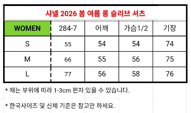 KakaoTalk_20260318_171335893_16.jpg