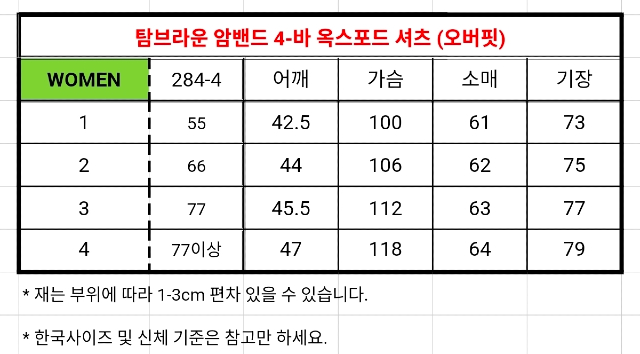 KakaoTalk_20260318_171038610_11.jpg