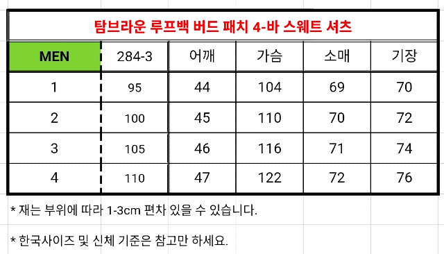 KakaoTalk_20260318_170929312_17.jpg