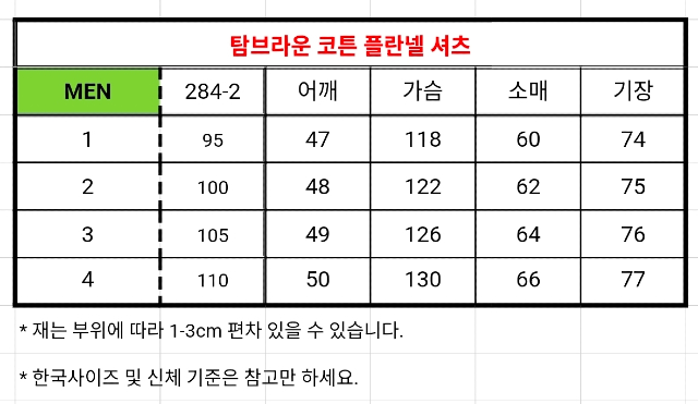 KakaoTalk_20260318_170822097_07.jpg