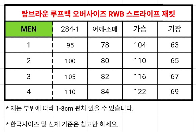 KakaoTalk_20260318_170630712_19.jpg