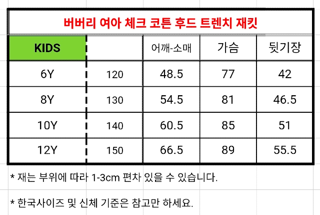 KakaoTalk_20260319_155551302_05.jpg