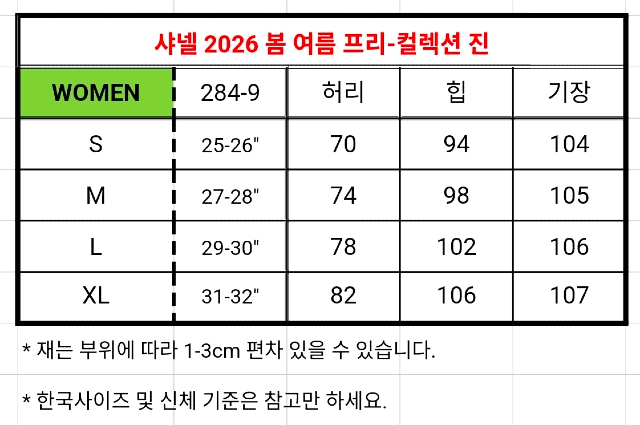 KakaoTalk_20260319_155055258_27.jpg