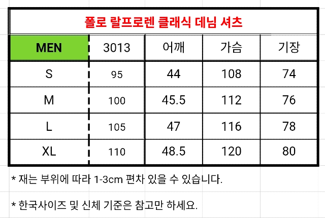 KakaoTalk_20260323_212036839_19.jpg