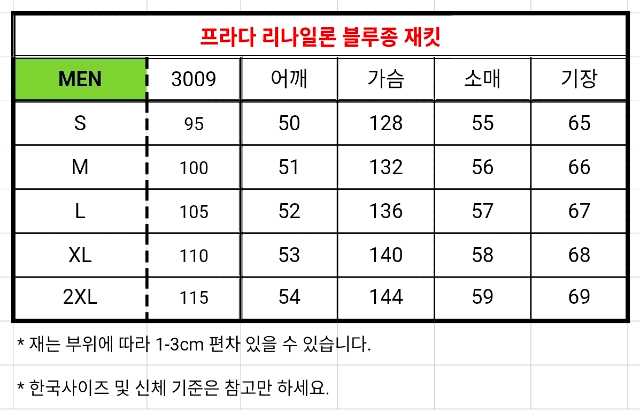 KakaoTalk_20260323_213330318_26.jpg
