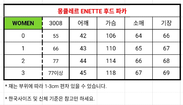 KakaoTalk_20260323_213123105_29.jpg