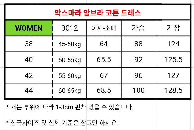 KakaoTalk_20260324_121058508_24.jpg