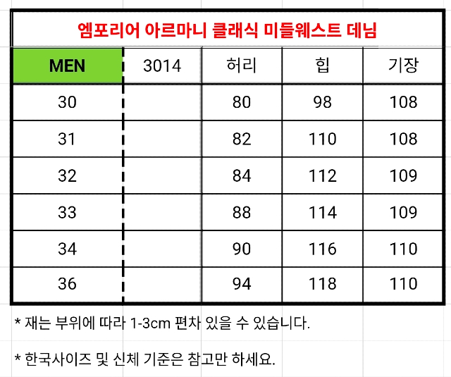 KakaoTalk_20260324_120917919_17.jpg