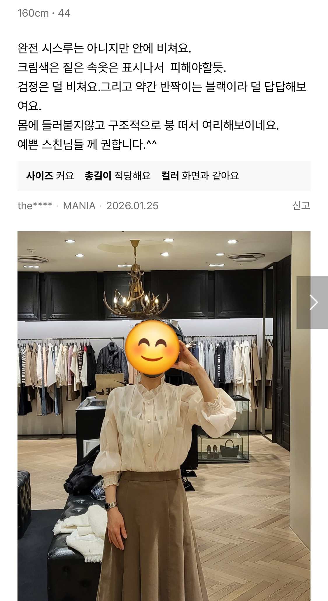 KakaoTalk_20260325_135836169.jpg