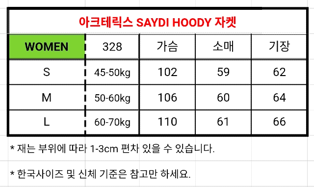 KakaoTalk_20260325_185028666_17.jpg
