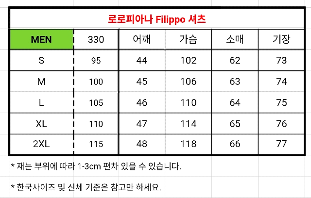 KakaoTalk_20260325_184811593_23.jpg