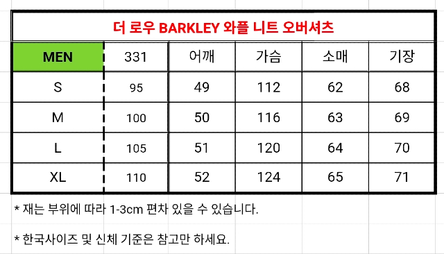 KakaoTalk_20260325_184653265_23.jpg