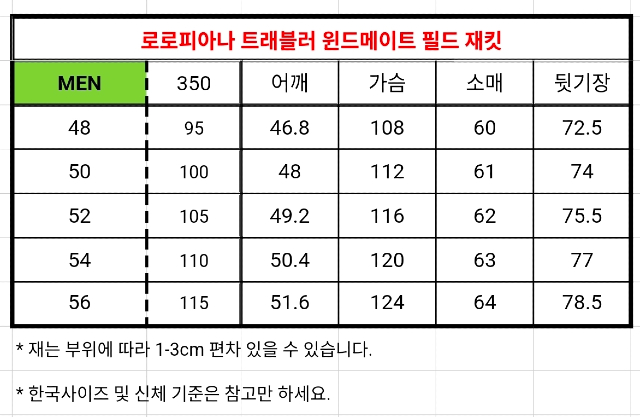 KakaoTalk_20260327_155724845_21.jpg
