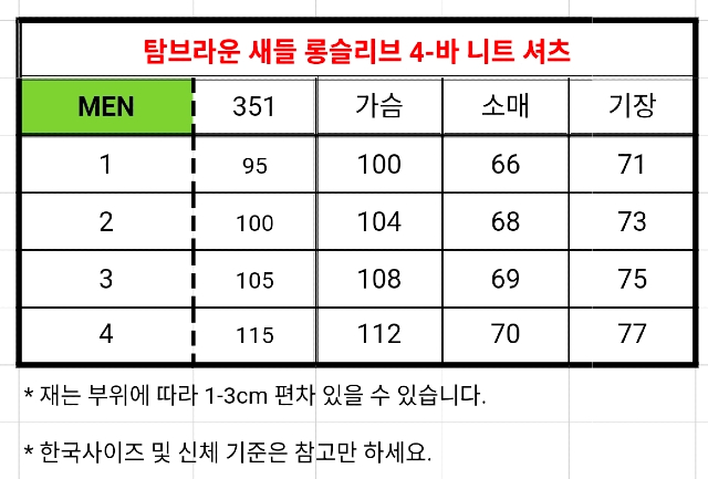 KakaoTalk_20260327_145510782_19.jpg