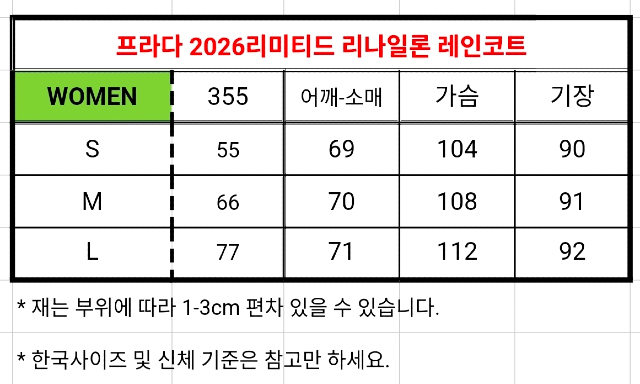 KakaoTalk_20260327_150546868_25.jpg