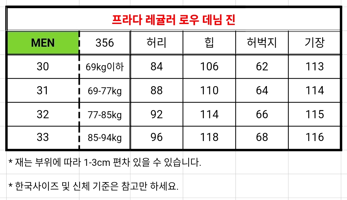 KakaoTalk_20260329_170640225_27.jpg