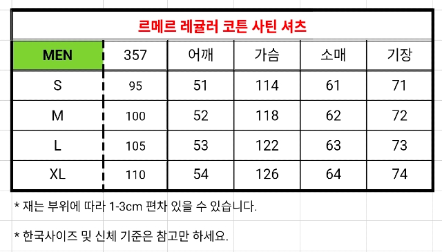 KakaoTalk_20260329_170755828_21.jpg