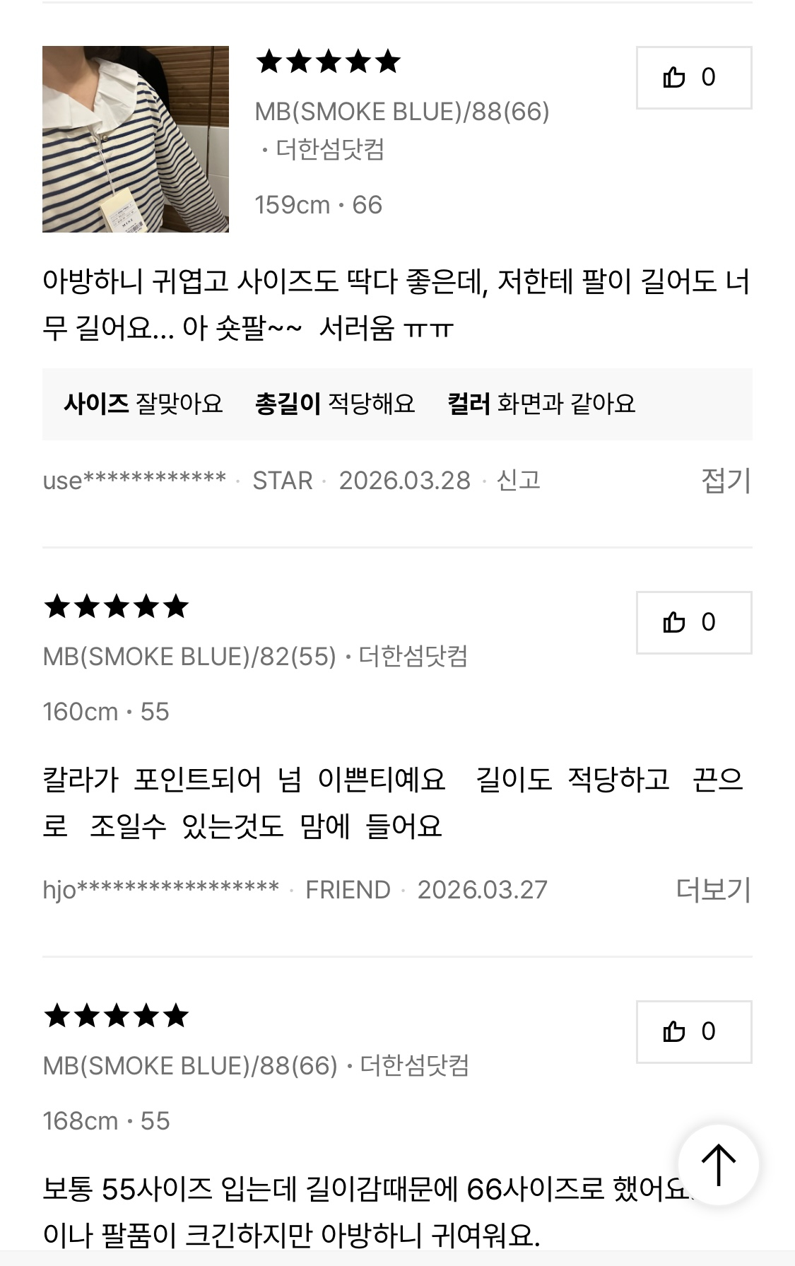 KakaoTalk_20260401_133744915.jpg