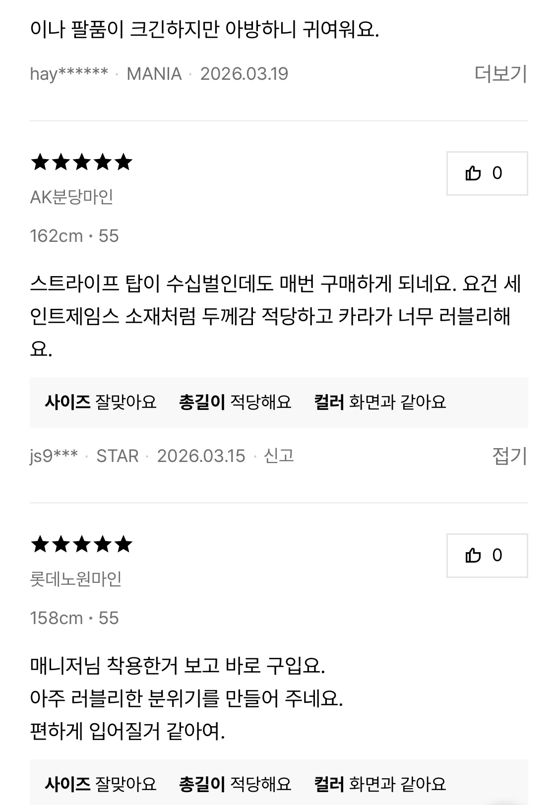 KakaoTalk_20260401_133744915_01.jpg