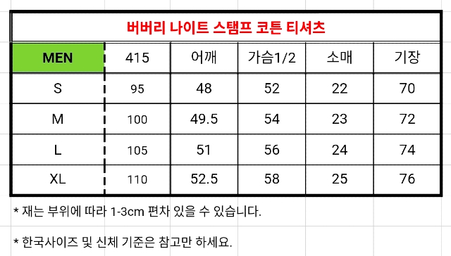 KakaoTalk_20260402_153408501_16.jpg