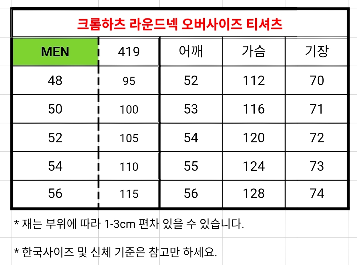 KakaoTalk_20260403_144536151_24.jpg