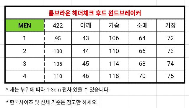 KakaoTalk_20260404_193722335_19.jpg