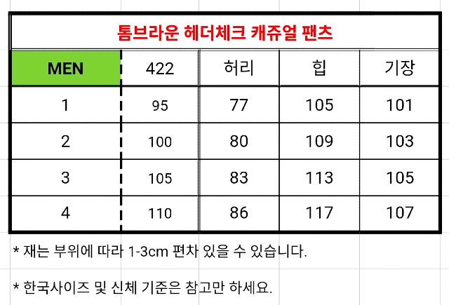 KakaoTalk_20260404_193722335_20.jpg