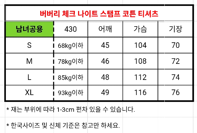 KakaoTalk_20260403_190541224_25.jpg