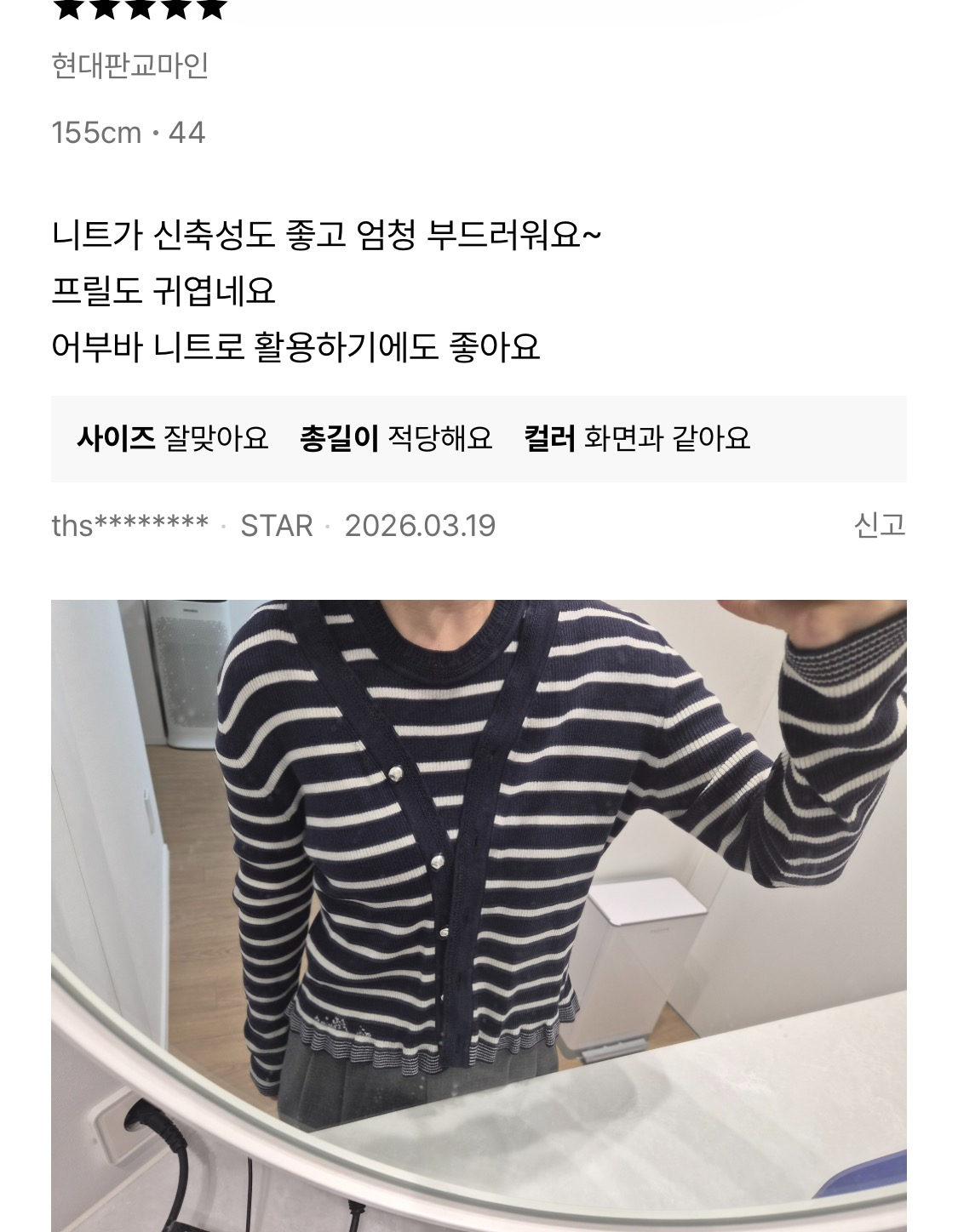 KakaoTalk_20260406_154709811.jpg