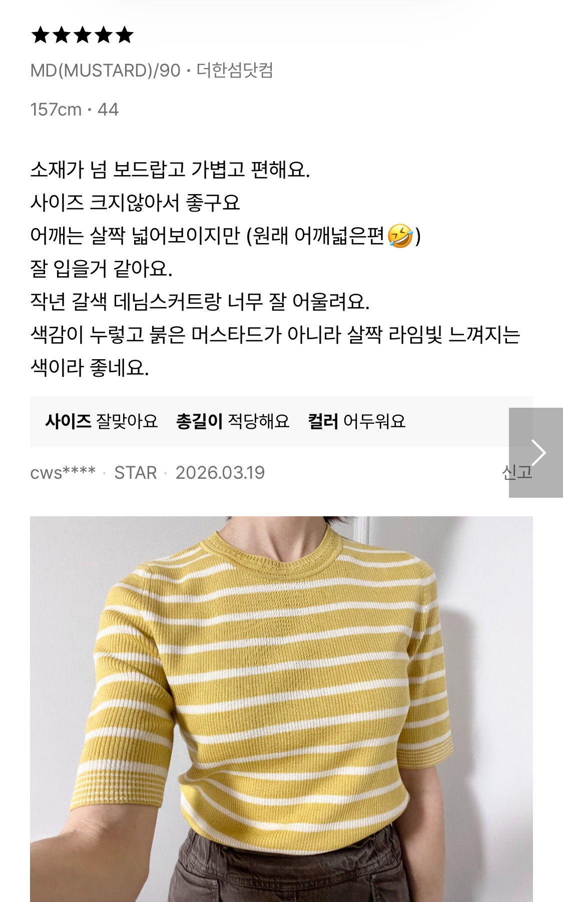 KakaoTalk_20260406_154709811_02.jpg