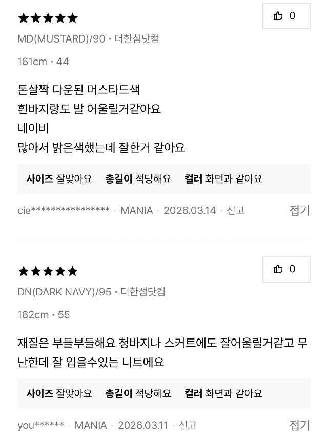 KakaoTalk_20260406_154709811_04.jpg