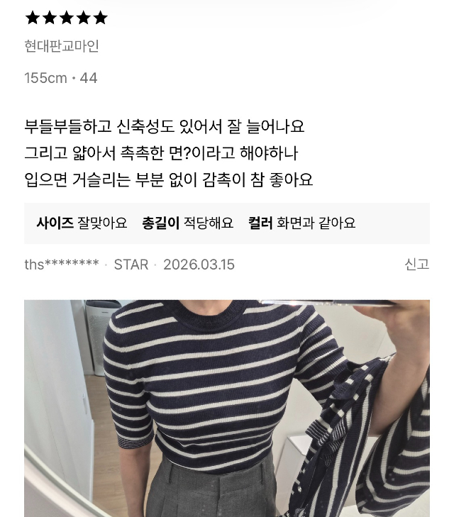 KakaoTalk_20260406_154709811_03.jpg