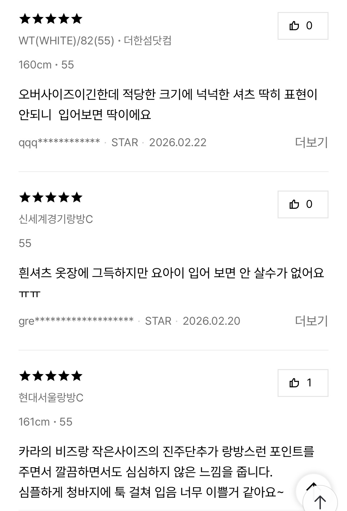 KakaoTalk_20260406_154608111.jpg