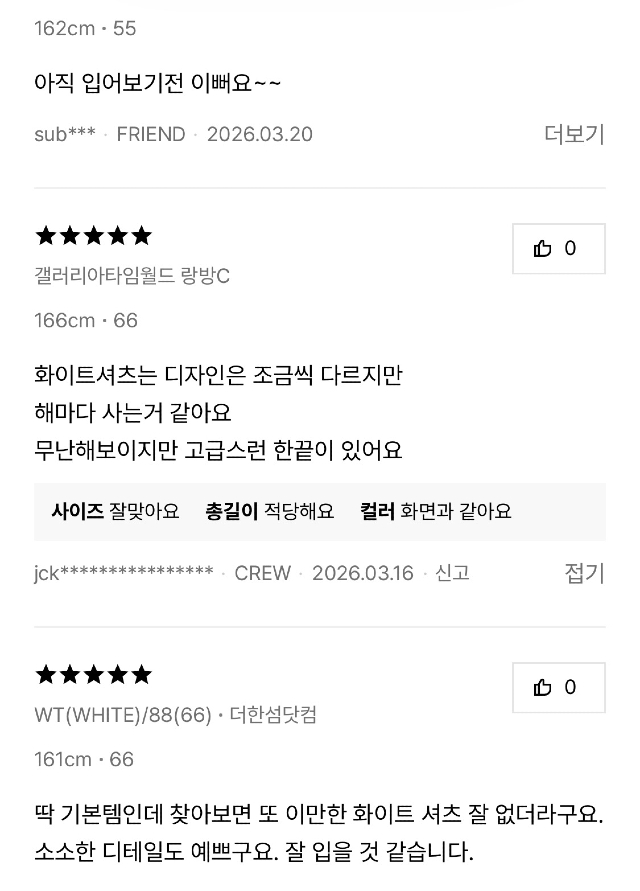 KakaoTalk_20260406_154608111_01.jpg