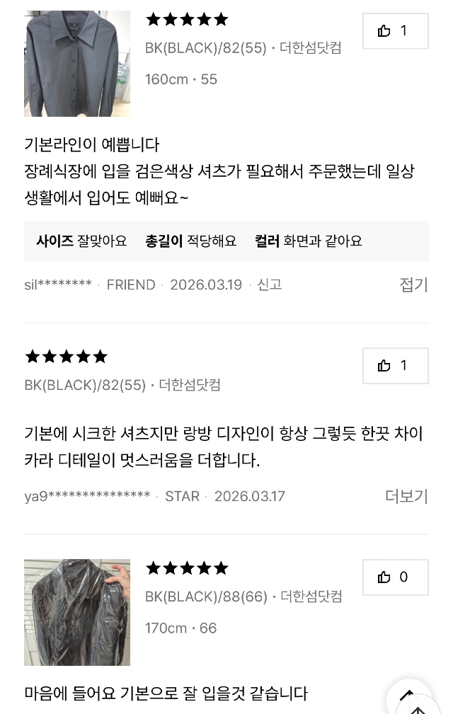 KakaoTalk_20260406_154608111_02.jpg
