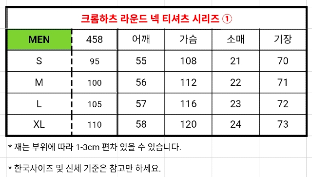 KakaoTalk_20260406_194020353_27.jpg