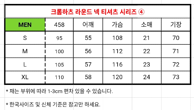 KakaoTalk_20260406_194045193_18.jpg