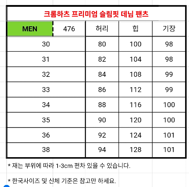 KakaoTalk_20260408_175920657_17.jpg