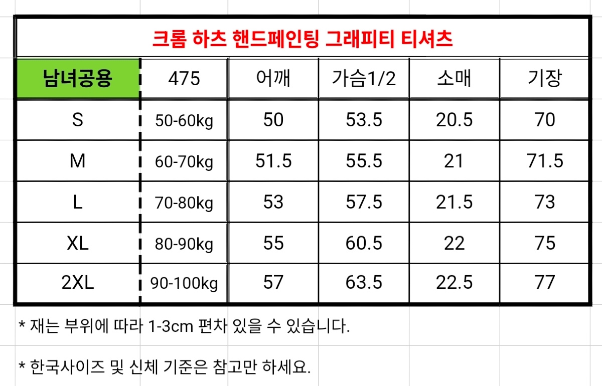 KakaoTalk_20260408_175249760_26.jpg