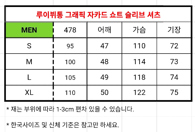 KakaoTalk_20260408_180608876_14.jpg