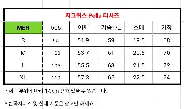 KakaoTalk_20260412_103154433_13.jpg