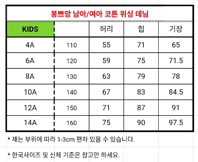KakaoTalk_20260412_194134741_09.jpg