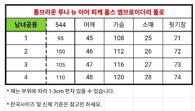 KakaoTalk_20260415_115551624_10.jpg