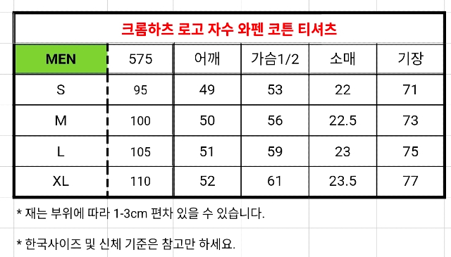 KakaoTalk_20260417_185601152_25.jpg