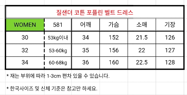 KakaoTalk_20260421_165143471_23.jpg