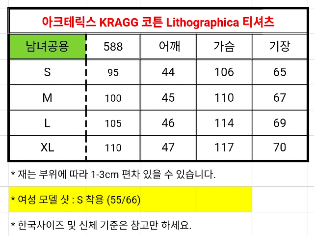 KakaoTalk_20260422_161913000_17.jpg
